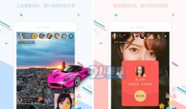 91 直播 如何下载,轻松下载，畅享精彩直播内容