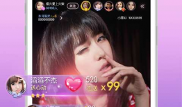 91在线直播播放,精彩纷呈，尽享视听盛宴